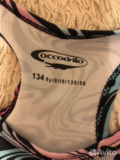 Детские вещи пакетом для девочки 116