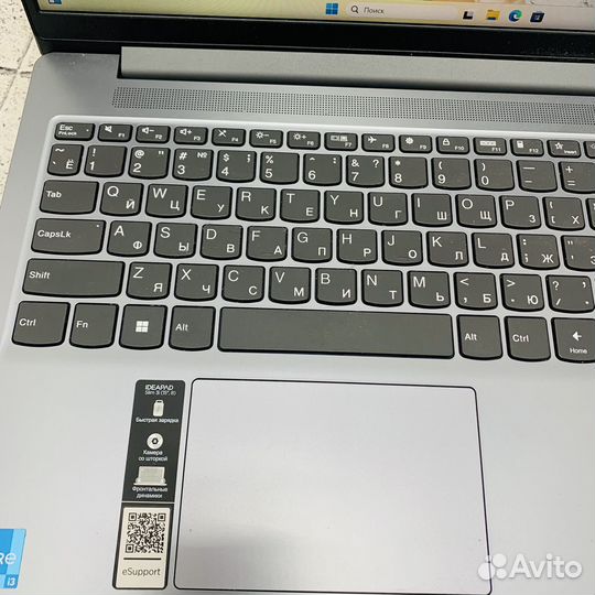 Lenovo 15.6 FHD I3-N305/8GB/256SSD