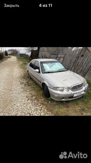 В разборе rover45