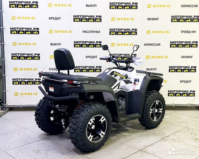 Квадроцикл Bashan Explorer 300 Winch (Белый)