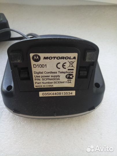Радиотелефон Motorola D1001