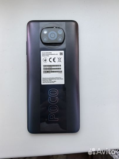Xiaomi Poco X3 Pro, 6/128 ГБ