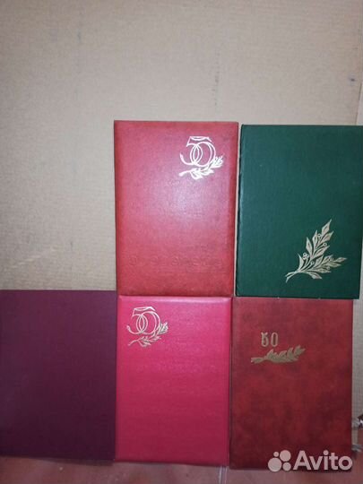 Альбомы СССР