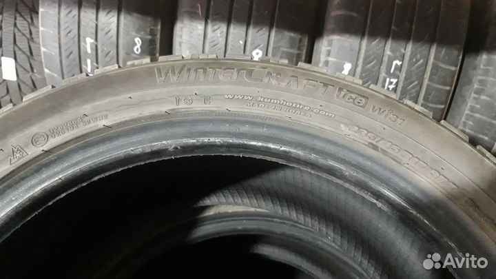 Marshal WinterCraft Ice WI31 235/45 R17