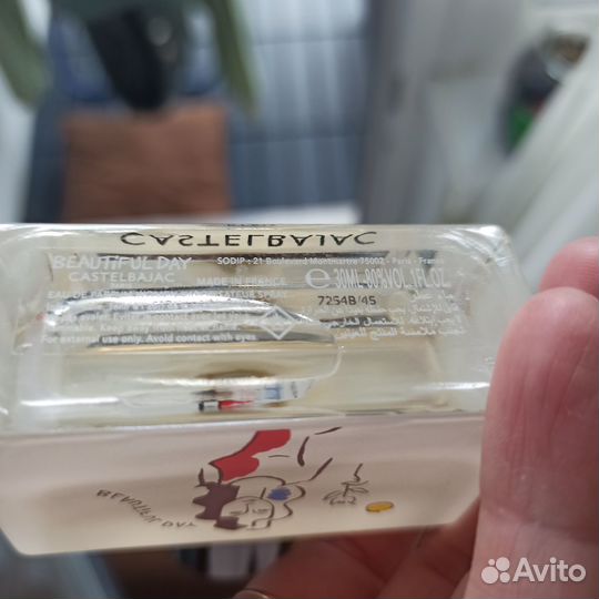 Beautiful day castelbajac 30ml