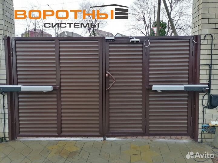 Ворота распашные уличные