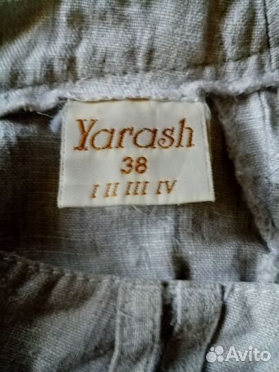 Шорты женские Yarash