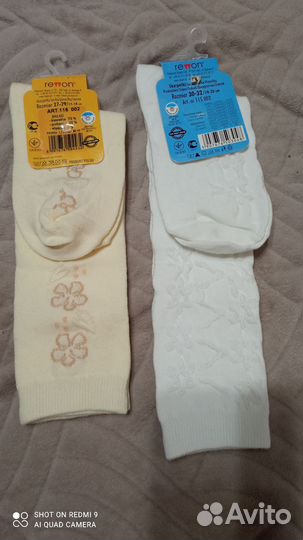 Гольфы для девочки