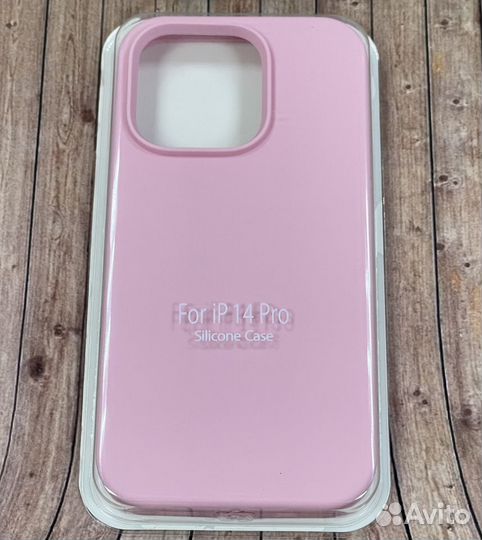 Чехол накладка для iPhone 14 Pro розовый
