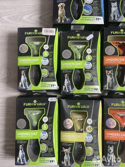 Фурминаторы оригинал для собак и кошек