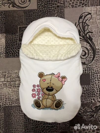 Комплект на выписку