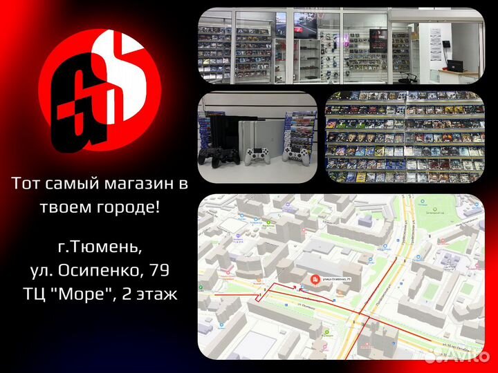 Dark Souls Trilogy PlayStation 4