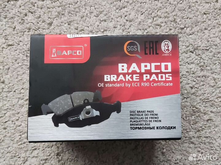 Колодки тормозные задние