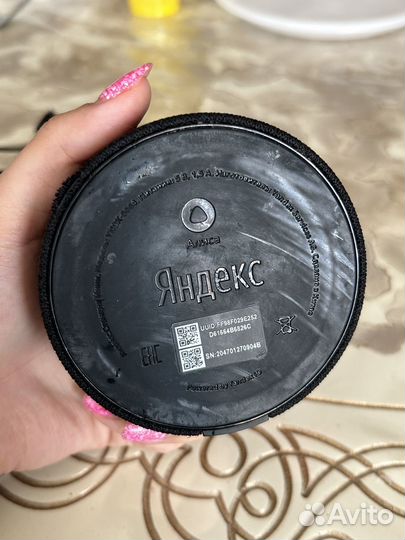 Алиса мини без часов