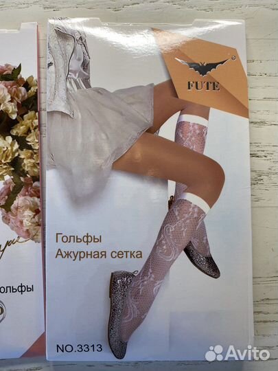 Гольфы для девочки капроновые