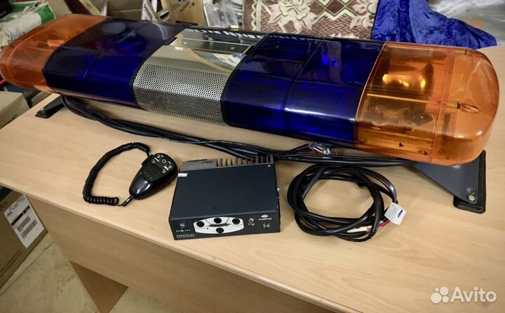 Проблесковая СГУ