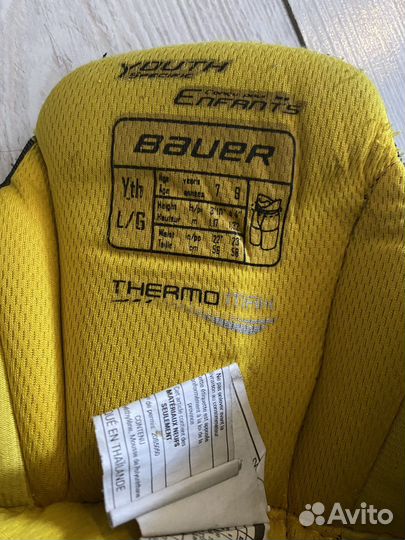 Хоккейные шорты bauer enfants L/G