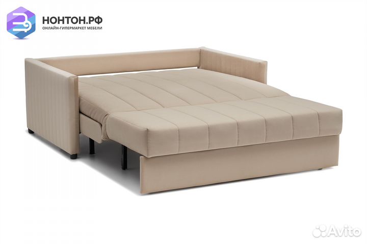 Диван аккордеон Бремен бежевый