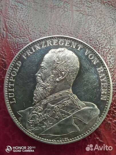 Медаль 80 лет принцу регенту Луитпольду proof
