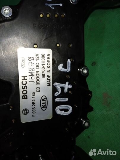 Hyundai ix35 I моторчик стеклоочистителя задний