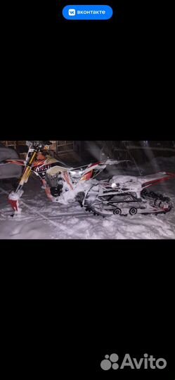 Snowbike-Комплект сноубайк