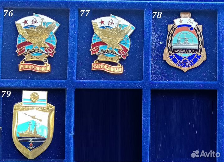 Вмф Надводные корабли. продажа коллекции