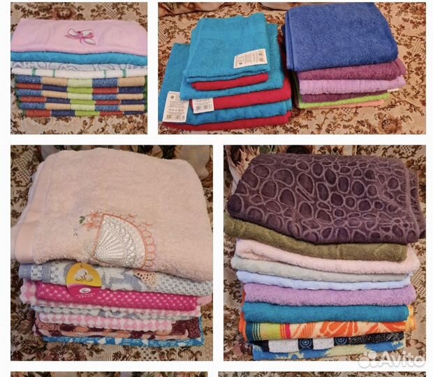Полотенца банные лицевые кух.ссср,китай,узбекистан