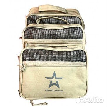 Армейский несессер укомплектованный