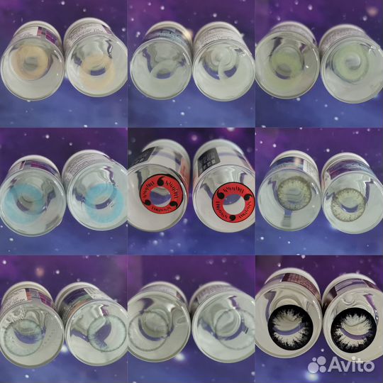 Линзы контактные цветные