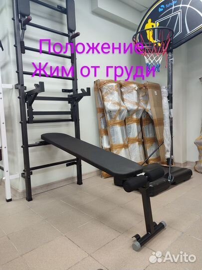 Шведская стенка опция скамья для жима пресса