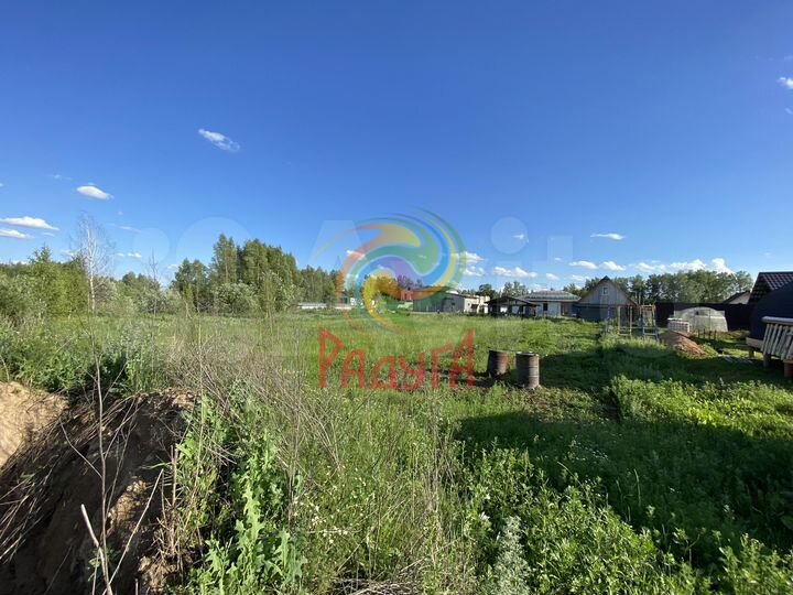 Участок 15 сот. (ИЖС)