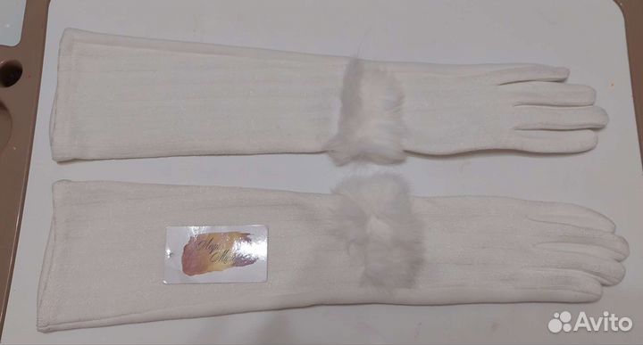 Длинные перчатки