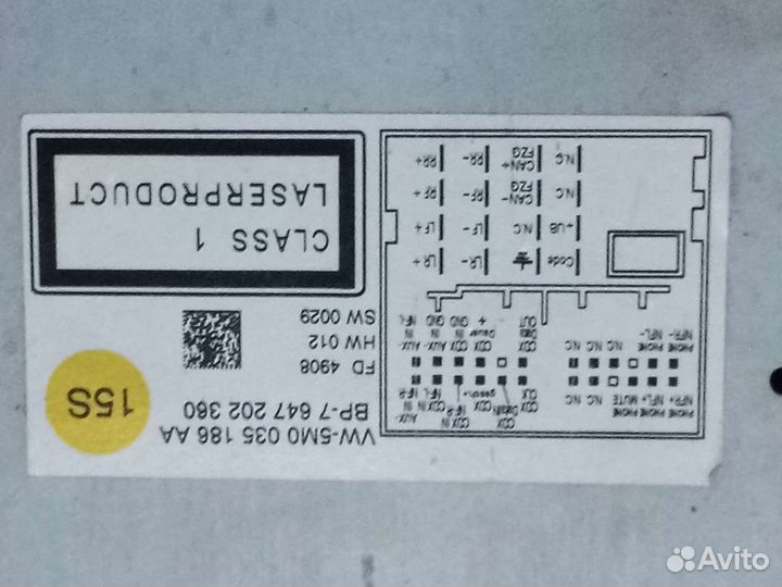 Автомагнитола бу