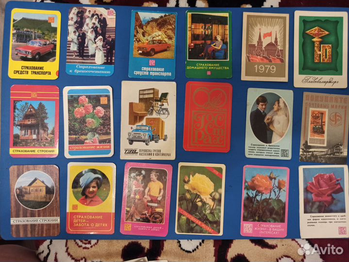 Карманные календарики СССР