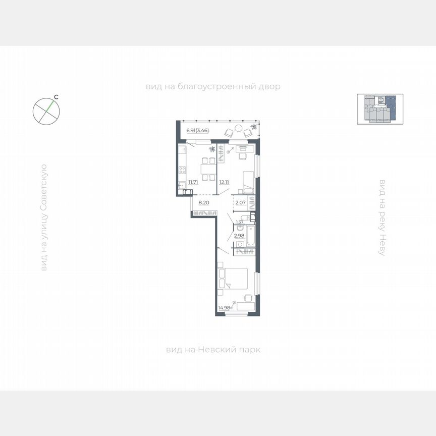 2-к. квартира, 57 м², 5/5 эт.