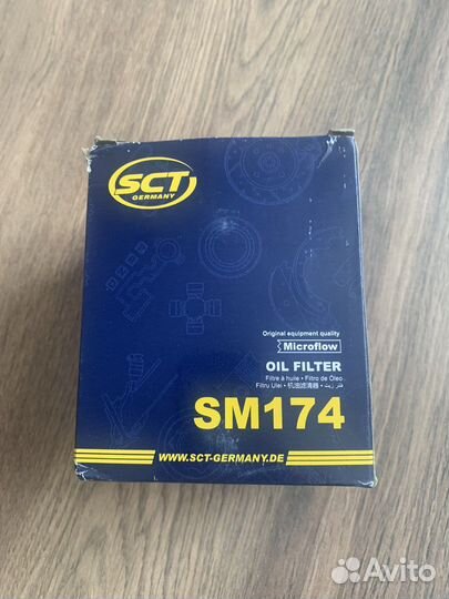 Фильтр масляный Audi A6C5 allroad