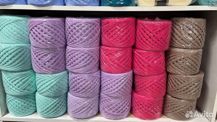 Трикотажная пряжа