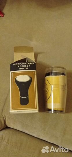 Электромассажер тепловой эмрт-1. СССР