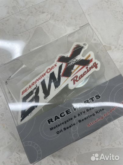 Ремком нижн подшип амортизатор BWX beta RR250/300