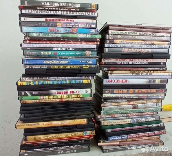 DVD диски. Разные фильмы