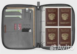 Папка-органайзер для документов линкольн