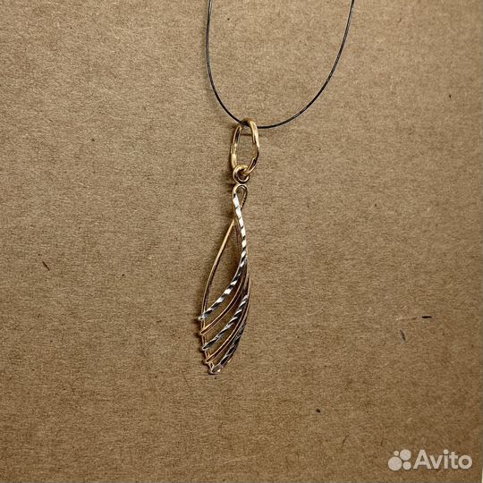 Золотая подвеска