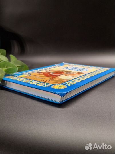 Мифы древней греции для детей