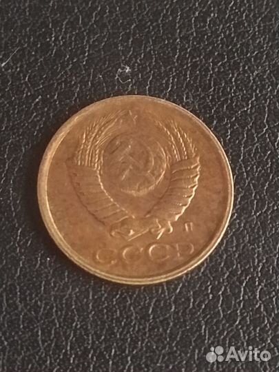 Колекционирование