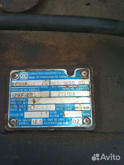 Продам кпп маз zf 16 в отличном состоянии