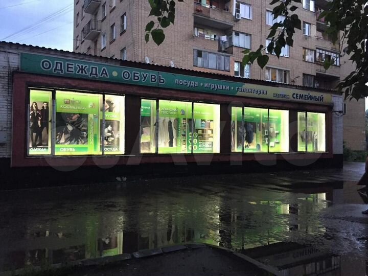 Торговая площадь, 263 м²
