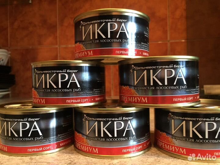 Икра красная