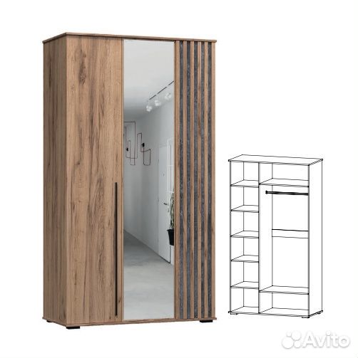 Шкаф Маракеш с рейками 220/127/58