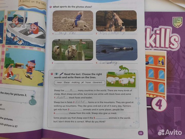 Продам FUN skills 4 Student's Book + Home Booklet