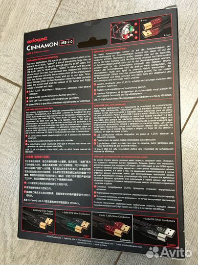 Кабель USB AudioQuest Cinnamon 1.5м